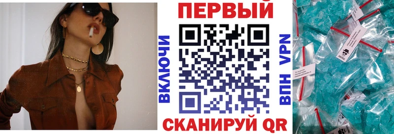 Amphetamine Premium  где найти наркотики  Полысаево 
