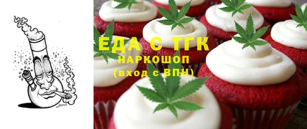 герыч Арсеньев