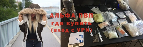 герыч Арсеньев