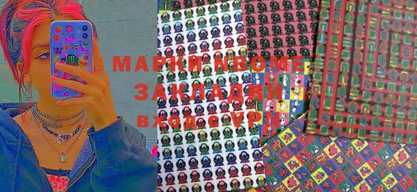 герыч Арсеньев