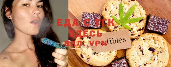 2c-b Кодинск