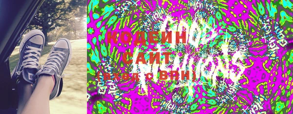 герыч Арсеньев