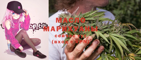 трава Аркадак