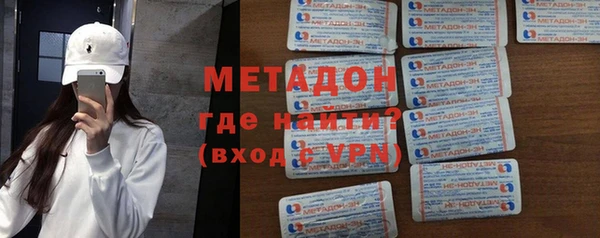 Альфа ПВП Алексин