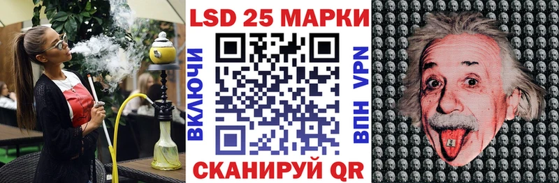 omg   Полысаево  Марки NBOMe 1,8мг 